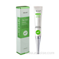 anti age organic dark circle removal eye cream